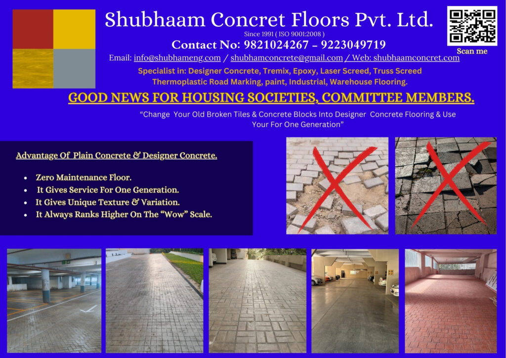 Society Flooring By Shubhaam Concrete Floors Pvt. Ltd.
